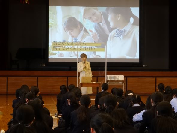 横浜女学院中学校高等学校の中学1年生を対象に特別授業を実施しました！